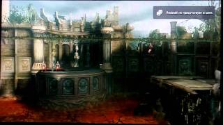 Download lagu God of War II gameplay part 19 mp3