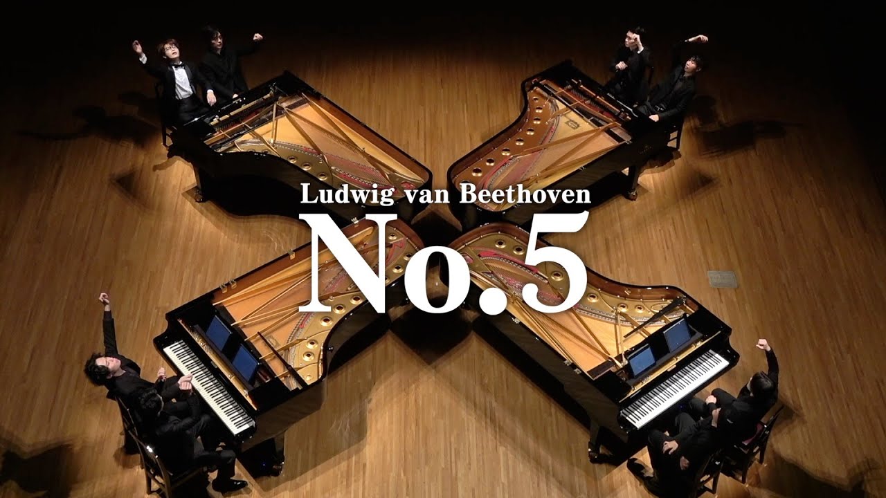  Ludwig van Beethoven: Symphony No.5 4Pianos 16Hands