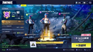 初心者が初心者のふりライブやっていくぅ！［フォートナイト］