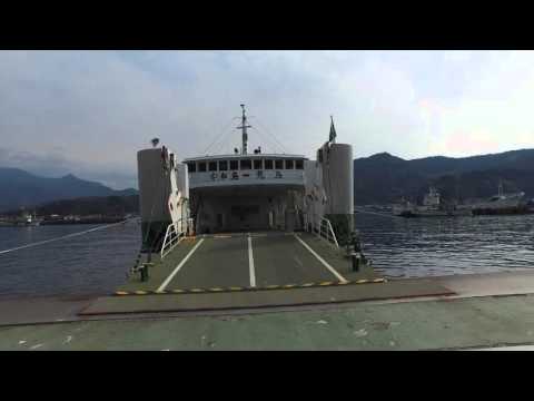 宇和島　運行廃止の九島フェリー船より九島を撮影