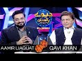Qavi Khan | Jeeeway Pakistan with Dr. Aamir Liaquat | Game Show | I91O | Express TV