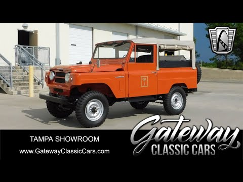 1977 Nissan Patrol (CC-1826437) for sale in O'Fallon, Illinois