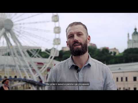 Прев'ю відео