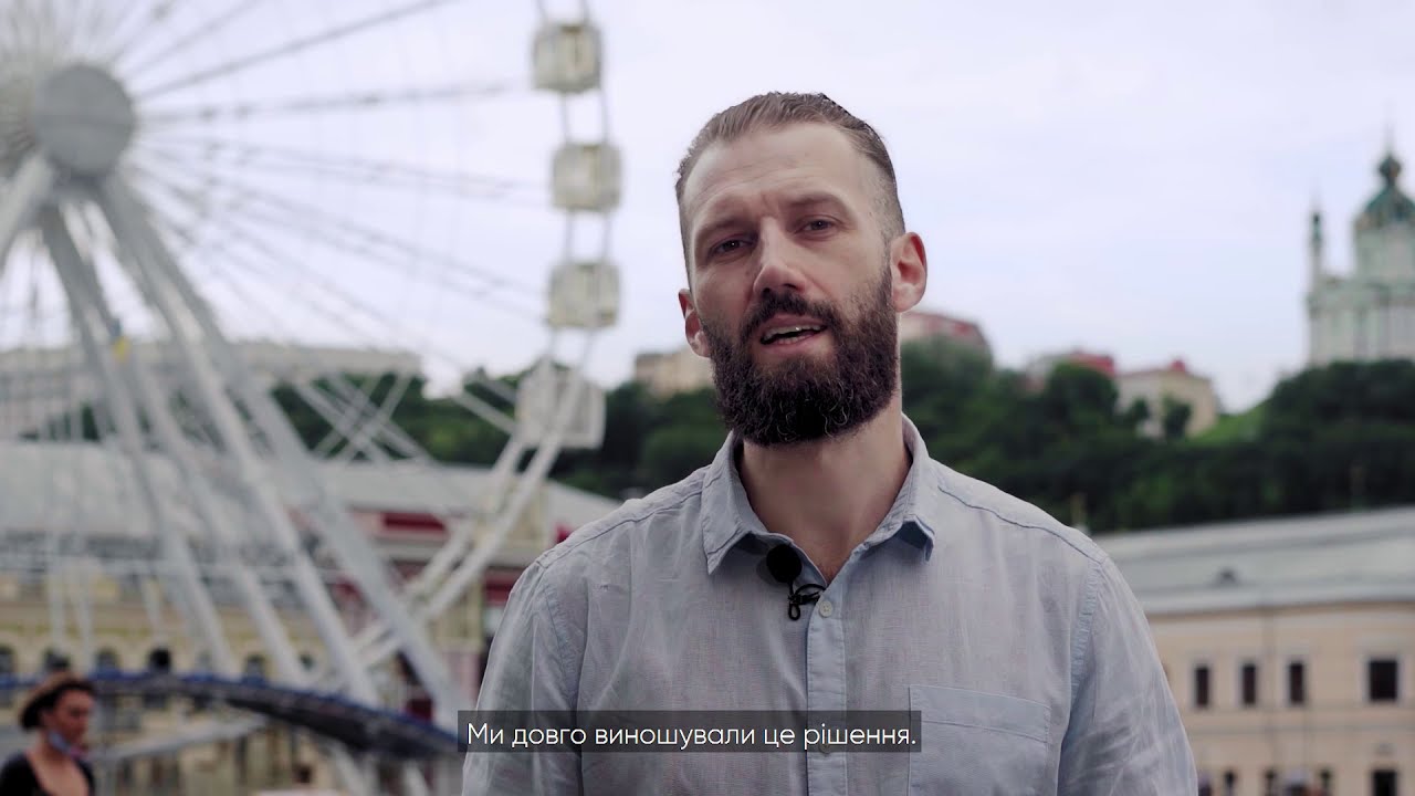 Прев'ю відео