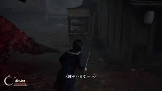 [SILENT HILL F] #2　倒せるなら余裕