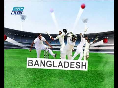 রাত ০১ টার সংবাদ ০৫ ০৯ ২০১৭