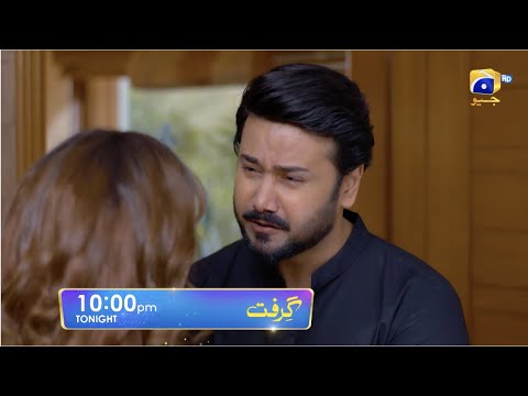 Grift Episode 111 Promo | Tonight at 10:00 PM On Har Pal Geo