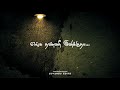 Sara Sara Saara Kaathu Song Whatsapp Status Tamil New Trending Girl Love Status Suyambu Edits