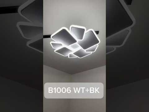 Миниатюра изображения товара Потолочный светильник Aitin-Pro B1006 (белый/черный)