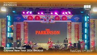 Download lagu 021726 The Parkinson @Amazing Thailand Chinese New Year 2026 @Hatyai [Full Fancam] mp3