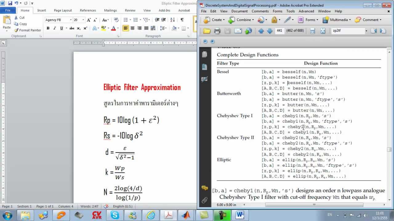 Elliptic Filter Design.mp4