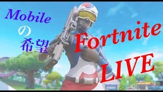 【Fortnite】朝練習