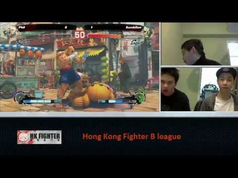 SSFIV AE 2012 - ScrubyDan Vs Phil (Hong Kong Fighter B League)
