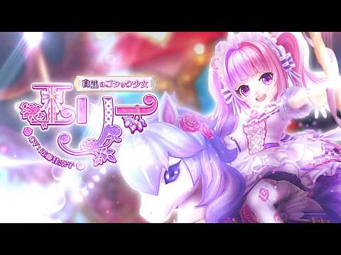 ڶǤΥԥ -Union Brave-۱ͺ꡼