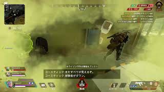 のんびりランク　エペ