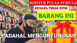 Download lagu AKSESORIS HP INI WAJIB ADA DI KONTER PULSA mp3