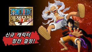 퀘이사존