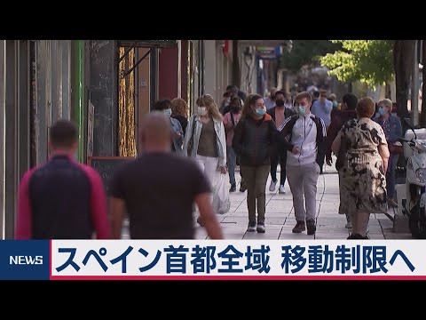 第二のコロナウイルス:クリスチャン・ドロステン氏が新たな危険について警告