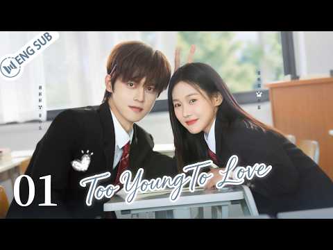 Too Young to Love EP01