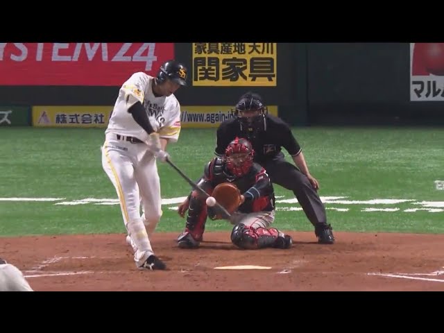 【8回裏】ホークス・柳田の技ありホームラン!! 2017/5/23 H-M