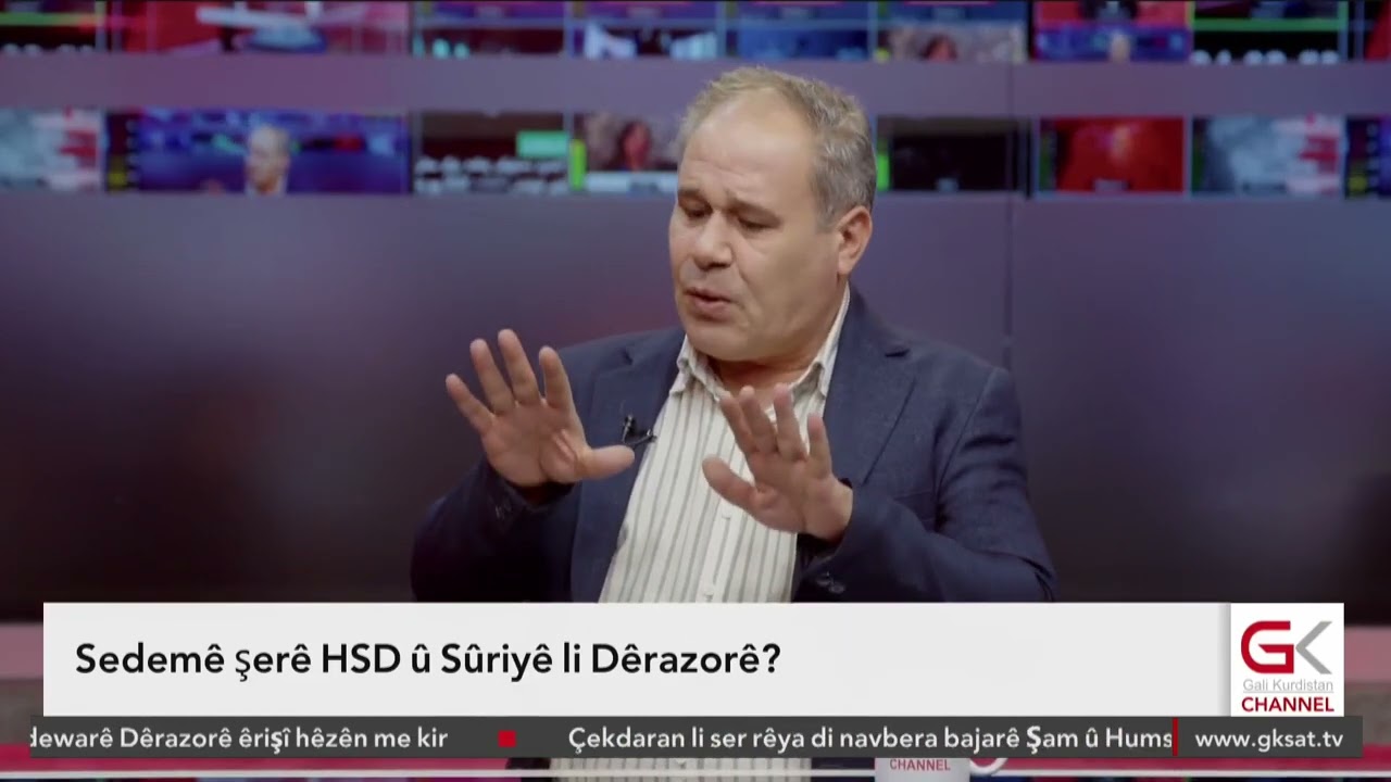 ROJAVA- Sedema Şerê HSD û Sûriyê li Dêrazorê