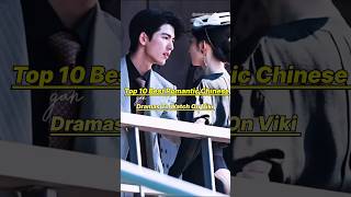 Download lagu Top 10 Best Romantic Chinese Dramas To Watch On Viki For Free 🩷💫#cdrama #cdramaedit #fypviral mp3