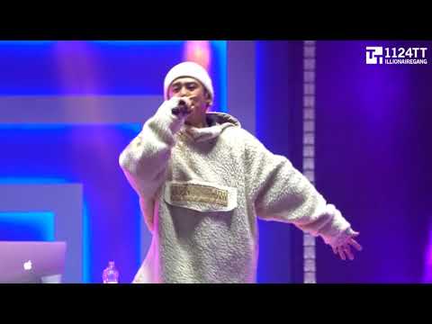 180223 Always Awake  - Beenzino ( K-POP Concert )