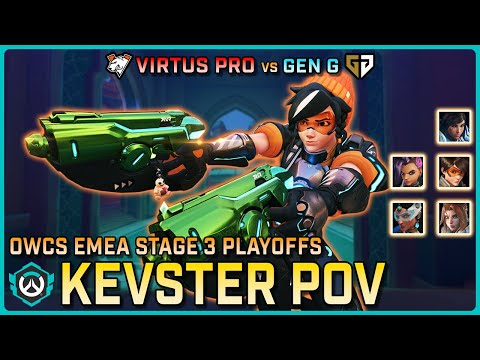 [ Kevster ] CARRYING Like Crazy | Virtus Pro vs Gen G | OWCS EMEA Stage 3 Playoffs
