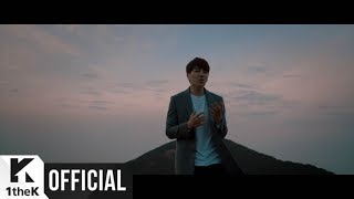 [MV] DK _ Lie(거짓말)