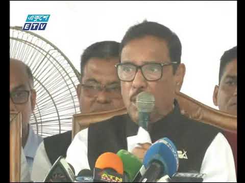 এডিস মশা নিধনে দুই মেয়রকে প্রধানমন্ত্রী নির্দেশ দিয়েছেন: কাদের