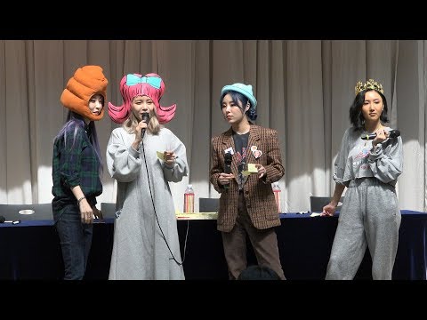 4K] 191123 마마무(MAMAMOO) - 2nd Full Album [reality in BLACK] 팬사인회 마마무 직캠(Fancam)