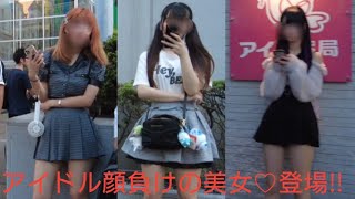 4K【何かと話題な大久保公園】周辺をお散歩?⸒⸒9/13(水)夕方~~~