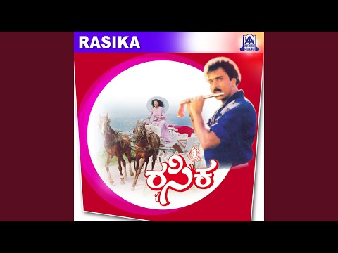 Ambaraveri Ambaraveri ft. V.Ravichandran, Bhanupriya, Jayanthi, Dwarkish, Rockline Venkatesh