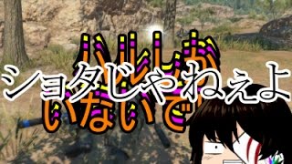 【MGSV：TPP】化け物と鬼達4人の復讐物語？・EP24 目撃者【ゆっくり実況】
