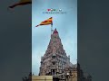 Dwarka Ucho Che Darbar Tiya Mara Thakur Re Sarkar Reels Shorts Status Dwarkadhish Trending