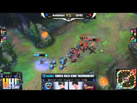 6. Ambition vs OHQ - Round of 6 - Game 1 - "The Solo King" Korean 1vs1 Tournament