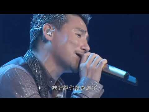 張學友~光年世界巡迴演唱會香港站2007