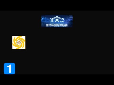 Highlights (monkey) Business vs Vega Squadron - Nanyang Championships