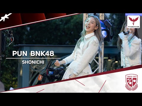 [PunBNK48]  Fancam - Shonichi - BNK48 1st GENERATION Jiwaru DAYS FIRST PERFORMANCE