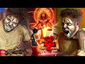 Dhee 10 Raju Performance On Dhee 20 06th November 2025 9 30 PM Etv Telugu