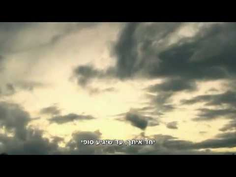 Yim Jae Beum - This, too, shall pass [Heb Sub]