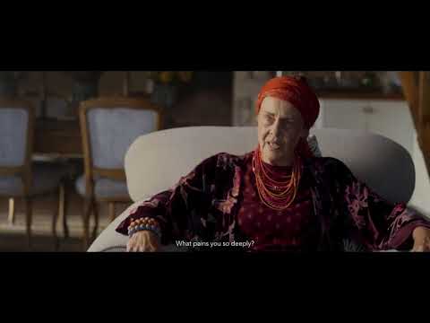 SKEMERSON Official Trailer