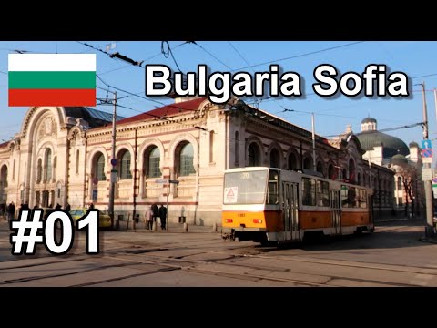 [Travel Vlog] Bulgaria Sofia 01 City Transportation