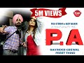 P A Ravinder Grewal Ft Preet Thind Saby Saanjh Latest Punjabi Song 2019 Folk Studios