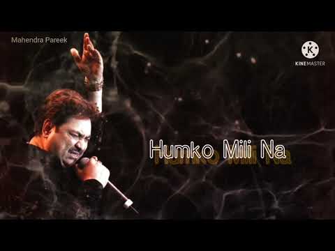 Kar Na Sake Hum Pyaar Ka Sauda,Singer-Kumar Sanu, Film-Kal Ki Awaz