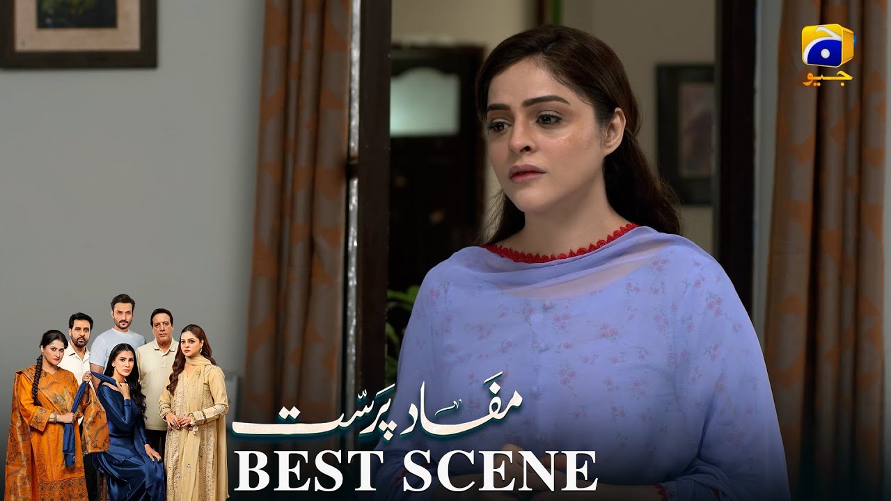 Mafaad Parast Episode 18 | 𝐁𝐞𝐬𝐭 𝐒𝐜𝐞𝐧𝐞 𝟎𝟑 | Nazish Jahangir Khan - Osama Tahir | Har Pal Geo