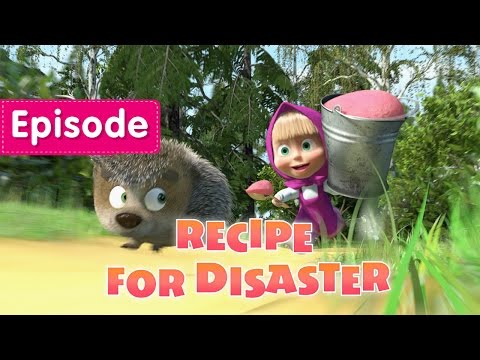 Masha and The Bear - Recipe For Disaster 🍲 (Episode 17) Video