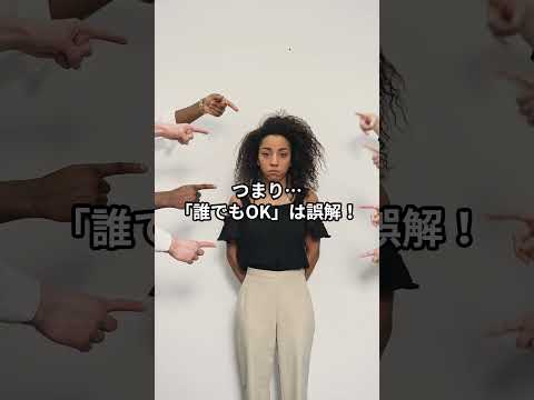 成年後見制度は誰でも申立てできる？