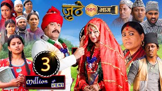Nepal Youtube Trends - Today's youtube trending videos in Nepal Nepal Youtube Trends - Today's youtube trending videos in Nepal
