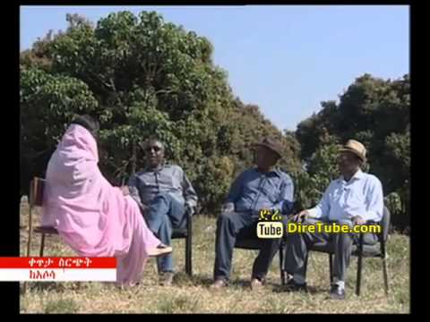Arhibu - Interview with Getnet Enyew, Teferi Alemu & Tesfaye Shimels at Asosa